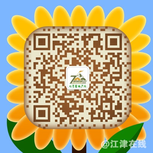 微信图片_20180608170116.jpg