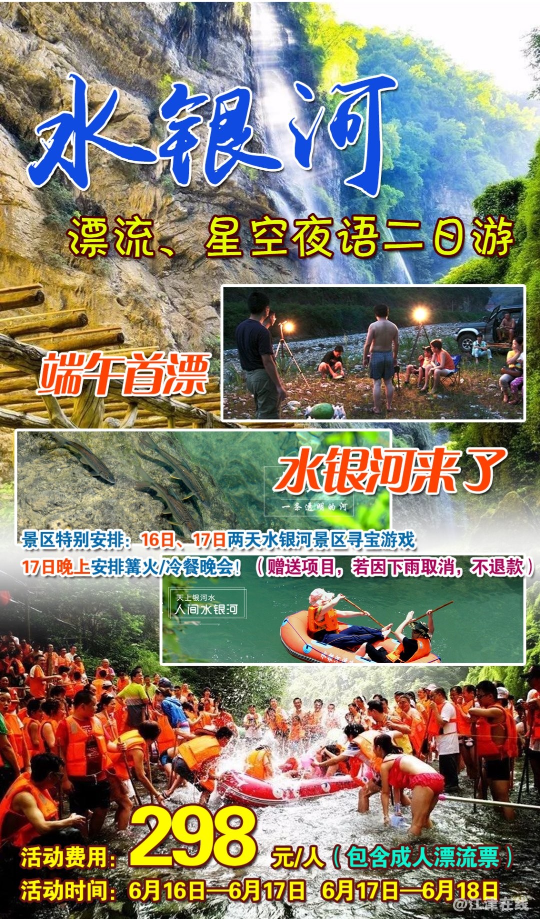 微信图片_20180610094429.jpg