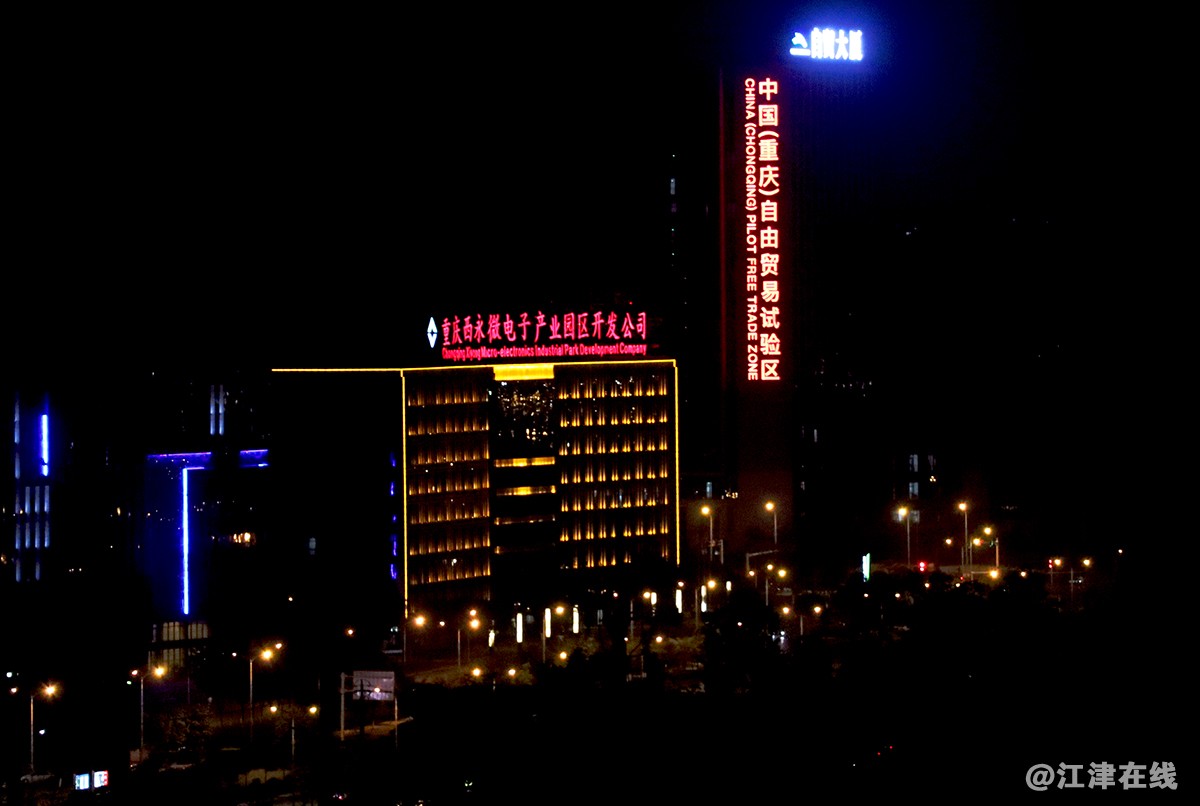 夜看西永 (4).jpg
