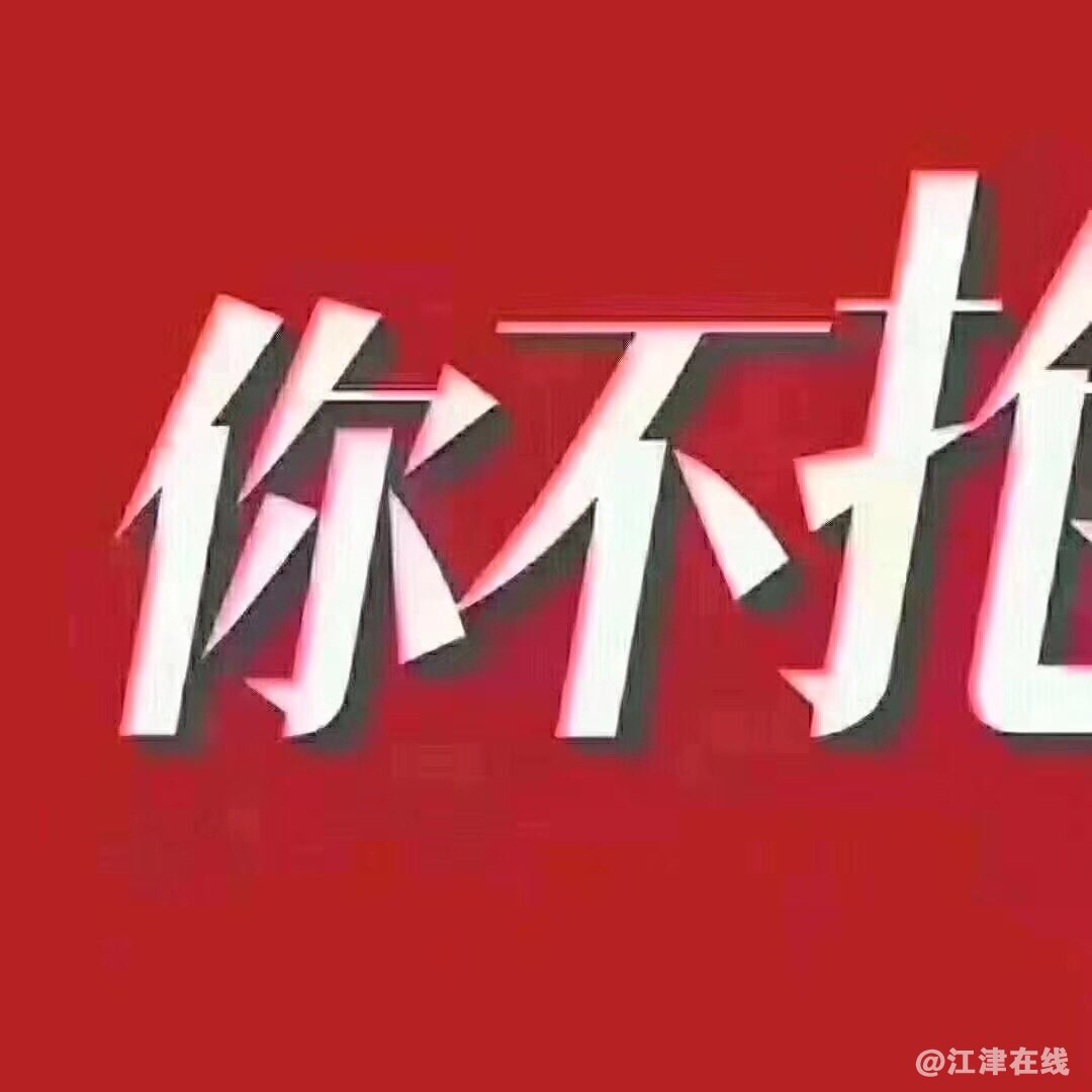 201806112789851528684572949776.jpg