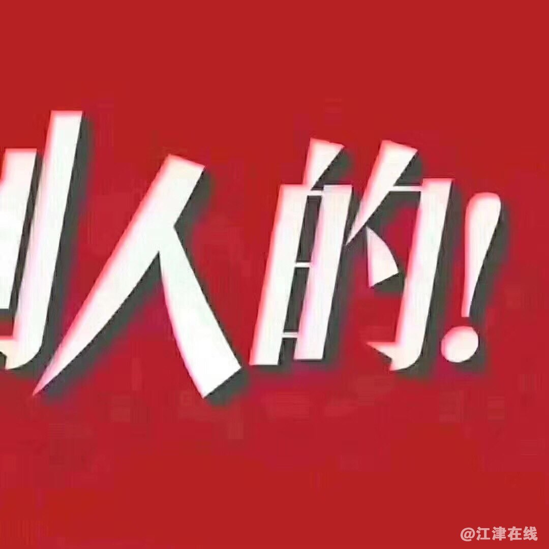 201806112789851528684572977534.jpg