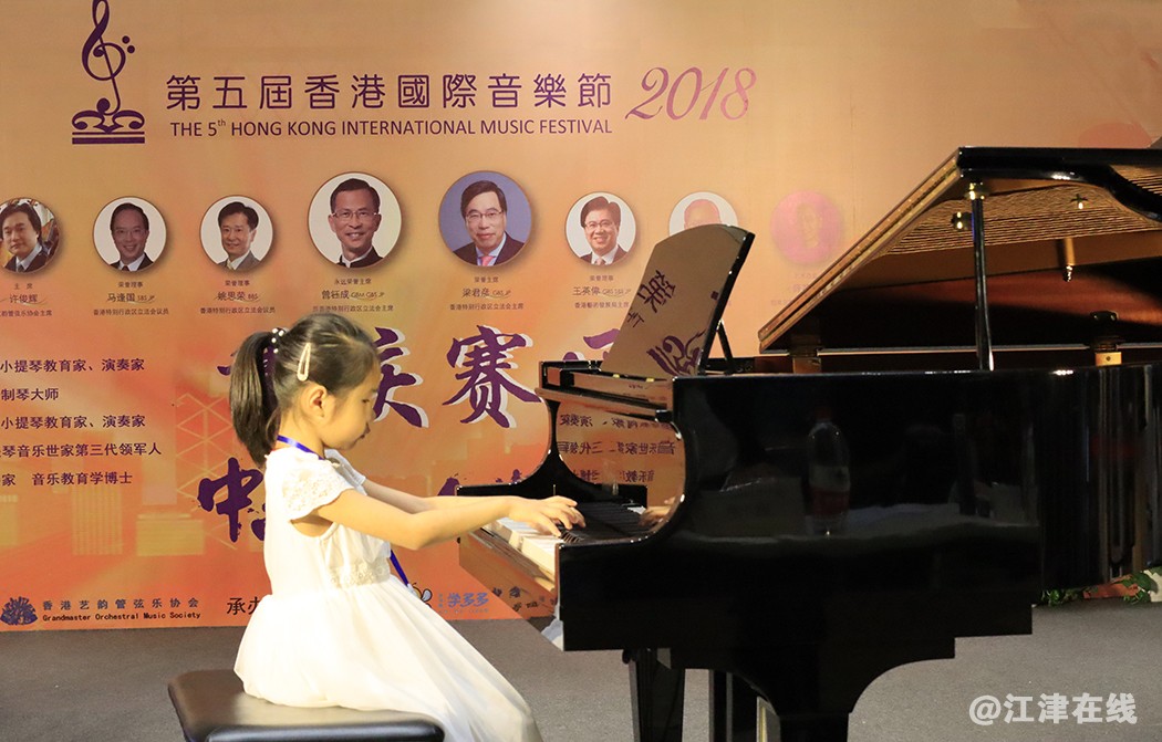 音乐节 (10).jpg