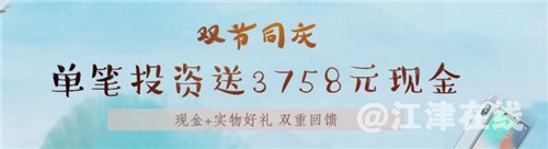 双节同庆1.jpg