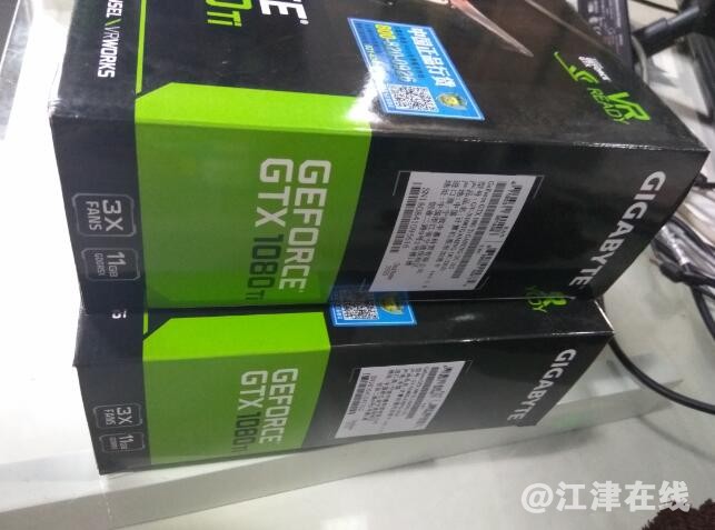 QQ截图20180524114738.jpg