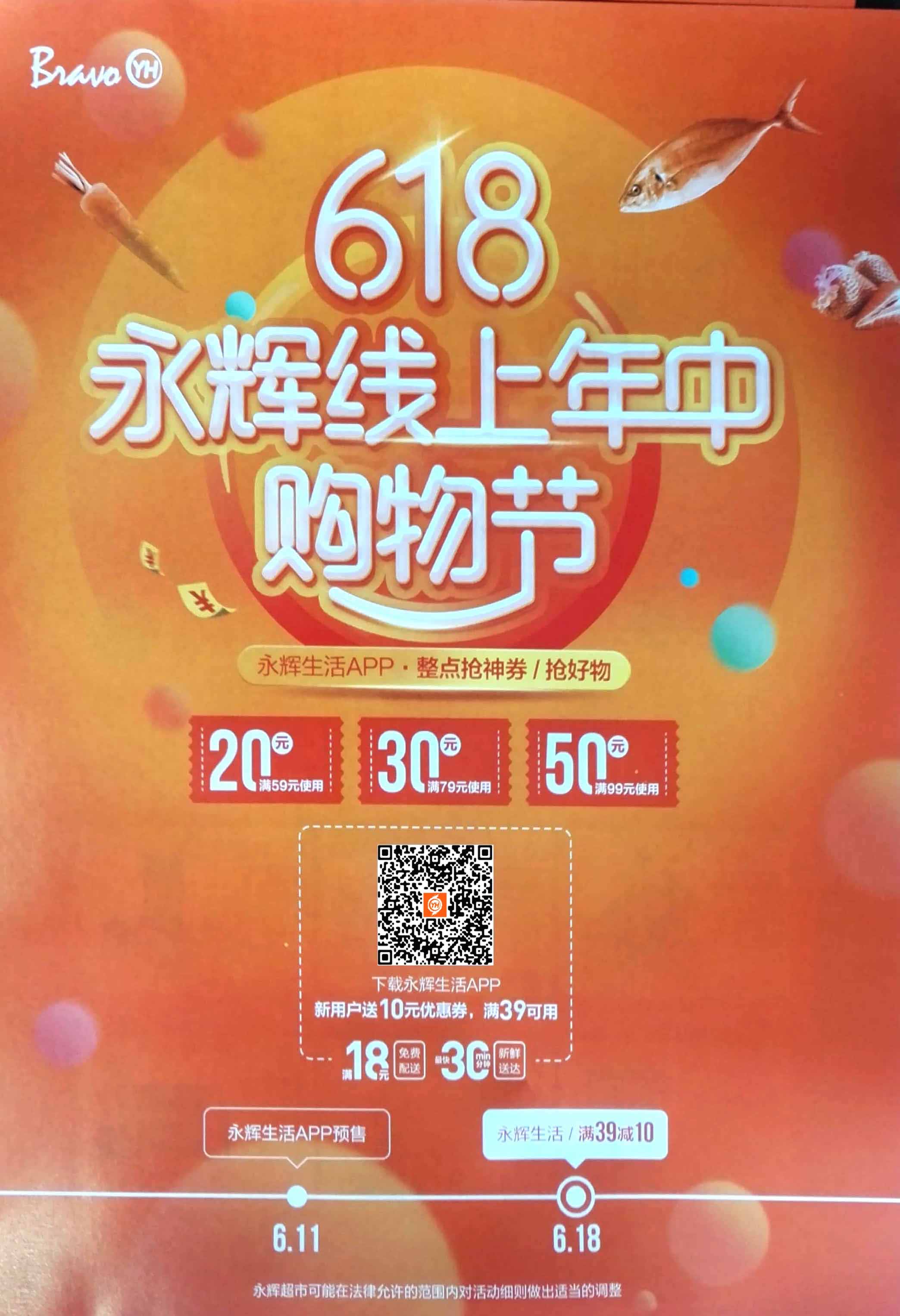微信图片_20180613220402.jpg