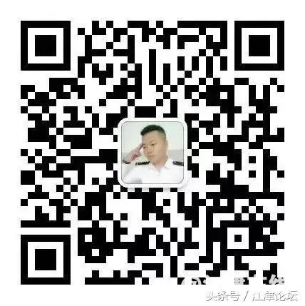 1529401045905451bab4675.jpg