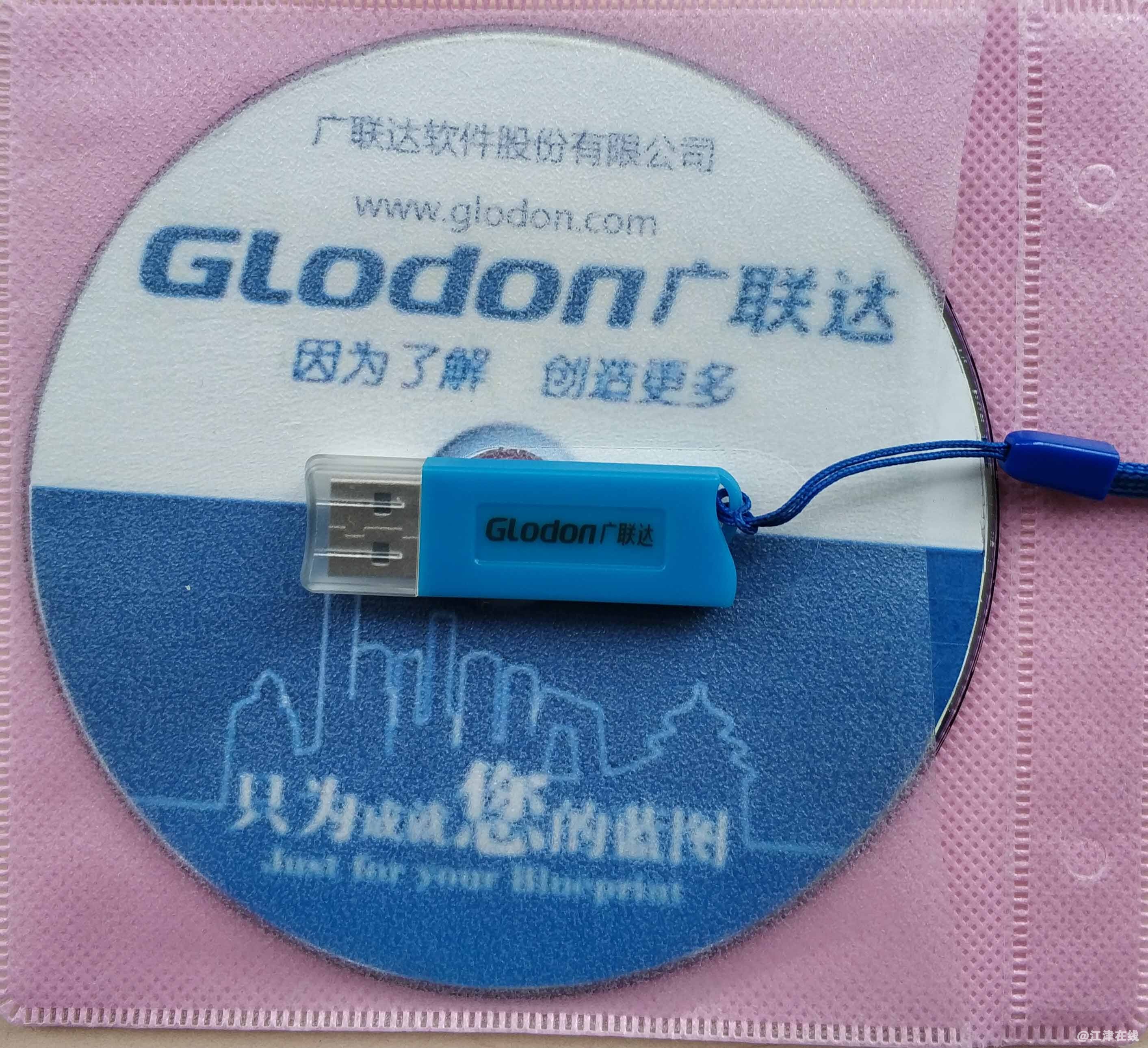 狗儿