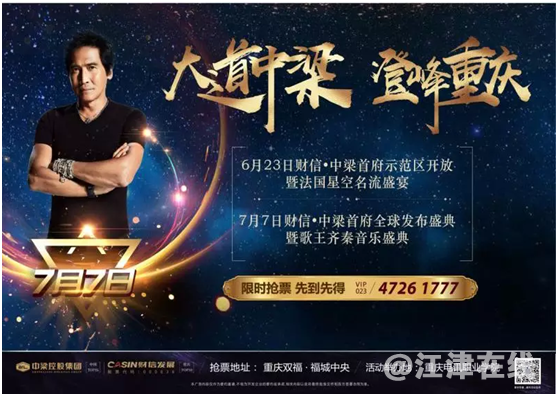 微信图片_20180621105640.png