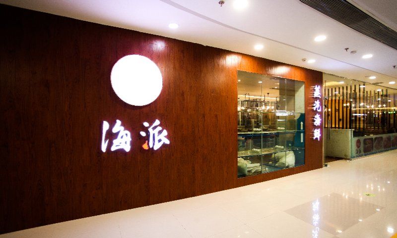 微信图片_20180621120635.jpg