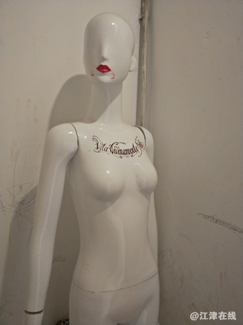 IMG20180624194027.jpg