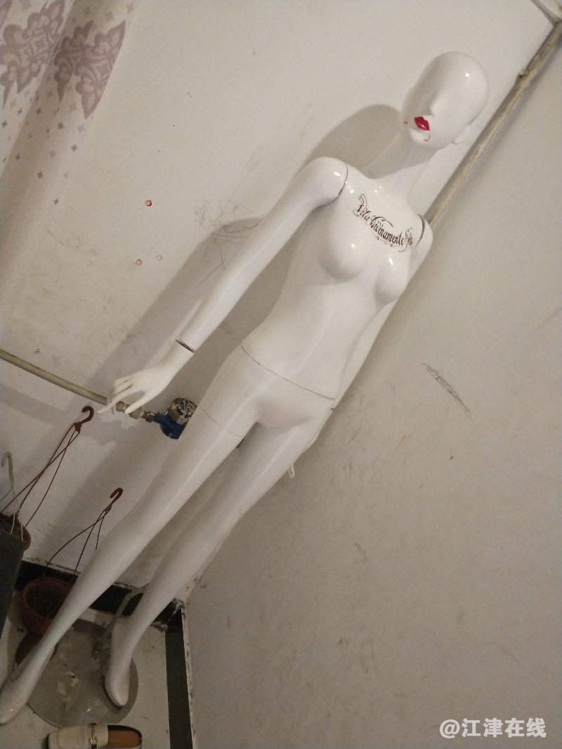 IMG20180624194109.jpg