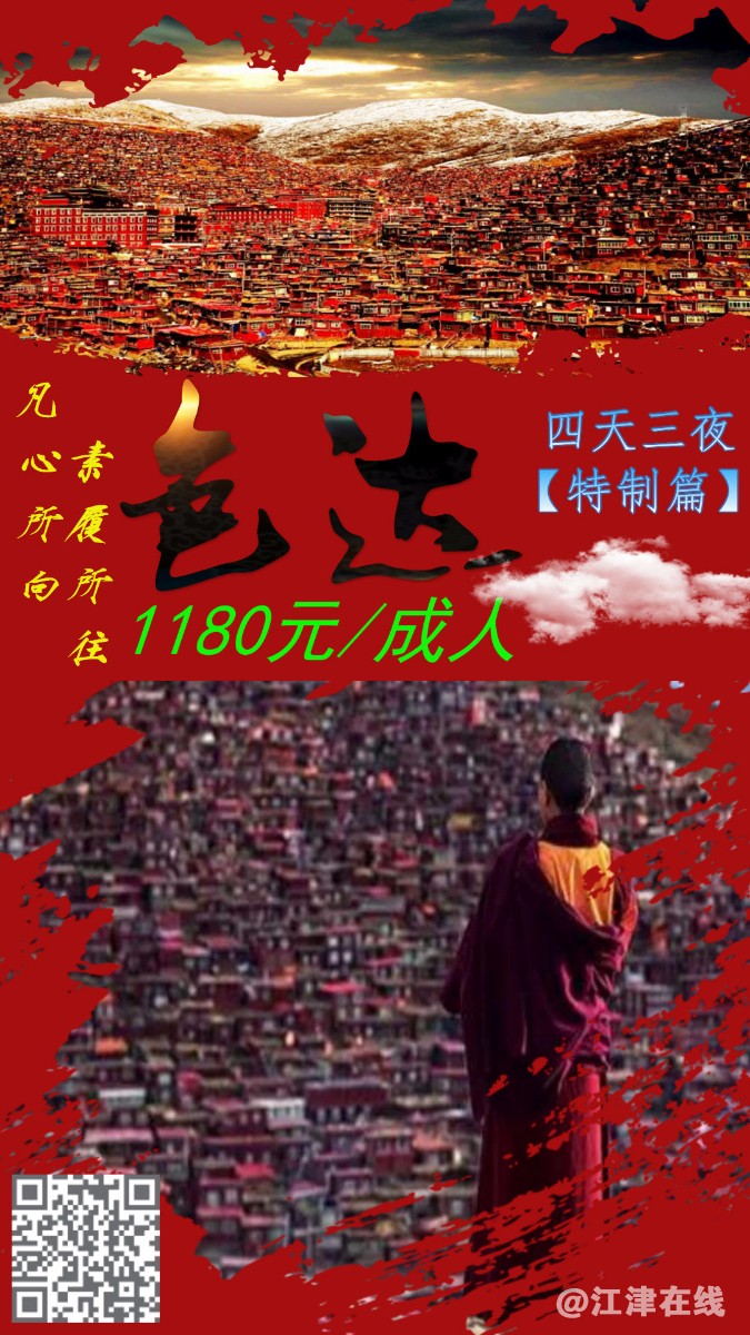 mmexport1529563462121.jpg