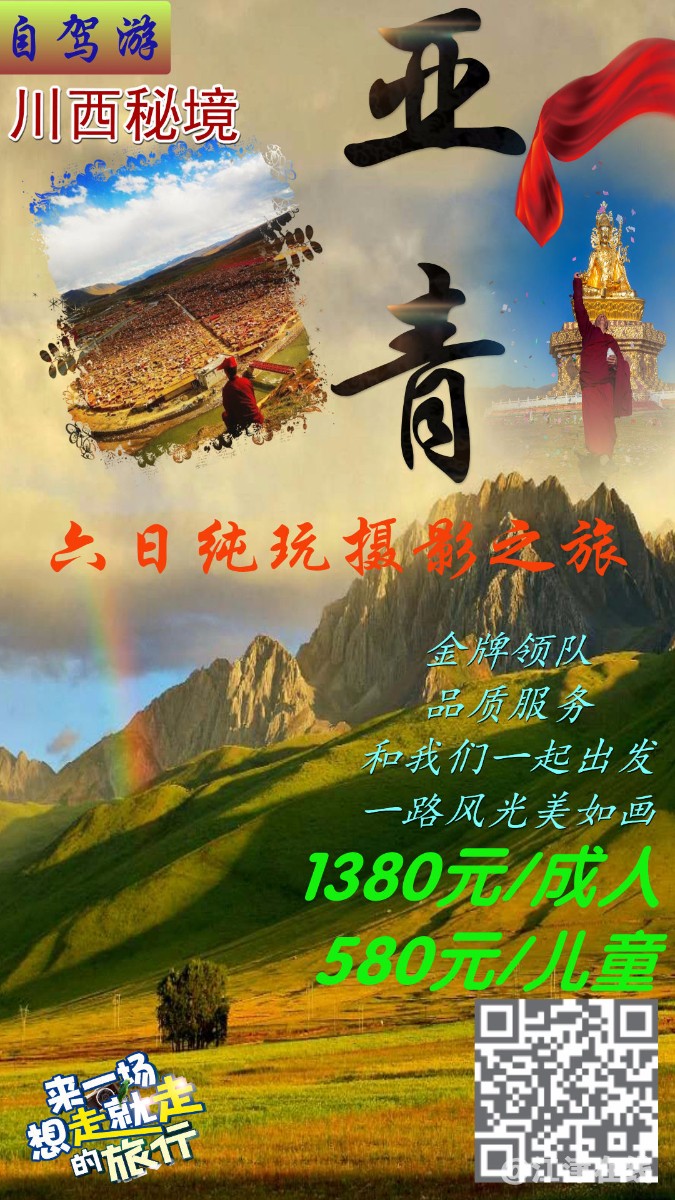 mmexport1529563453047.jpg