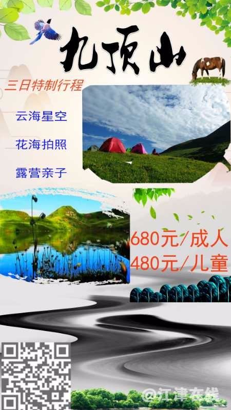 mmexport1529561830781.jpg