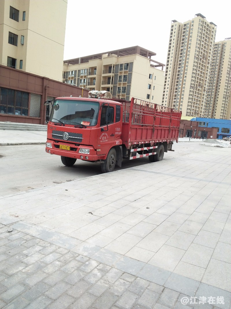 IMG20180608115005.jpg