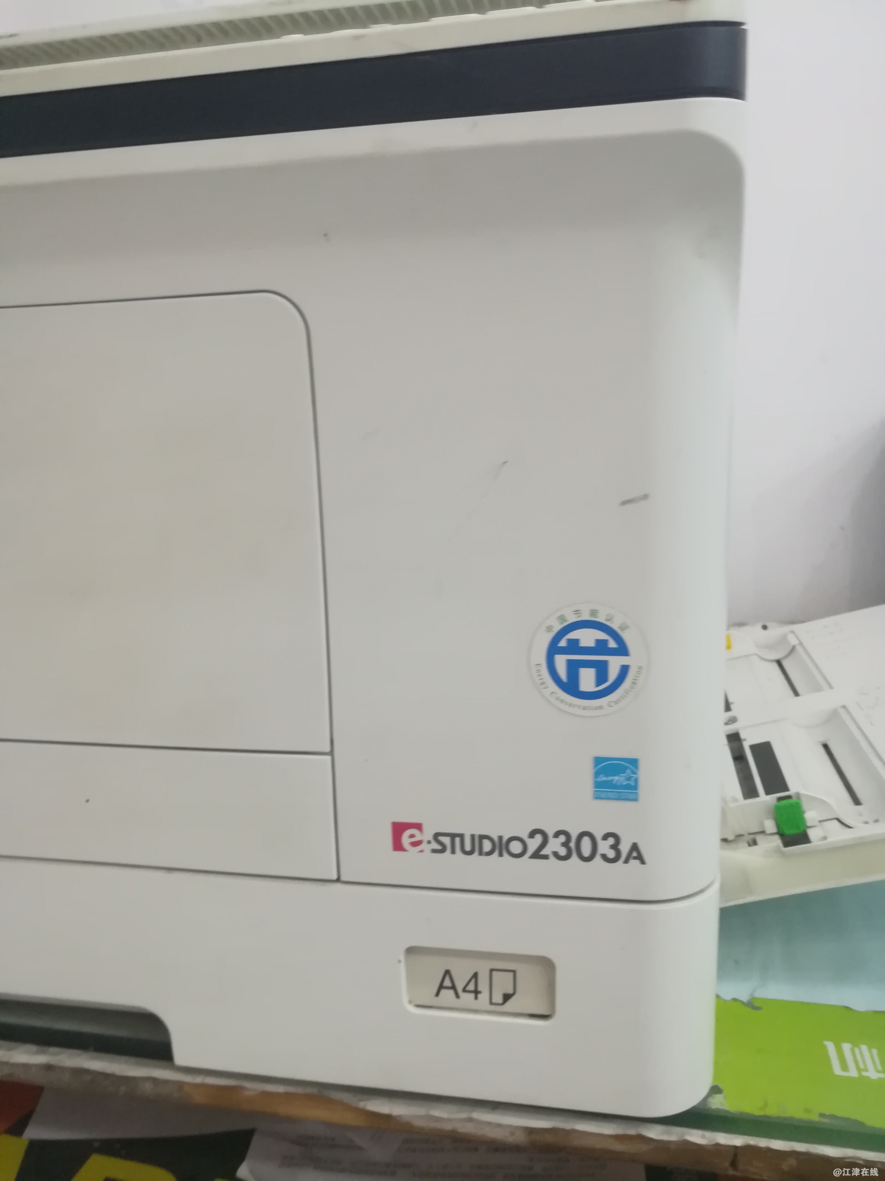 QQ图片20180709085854.jpg