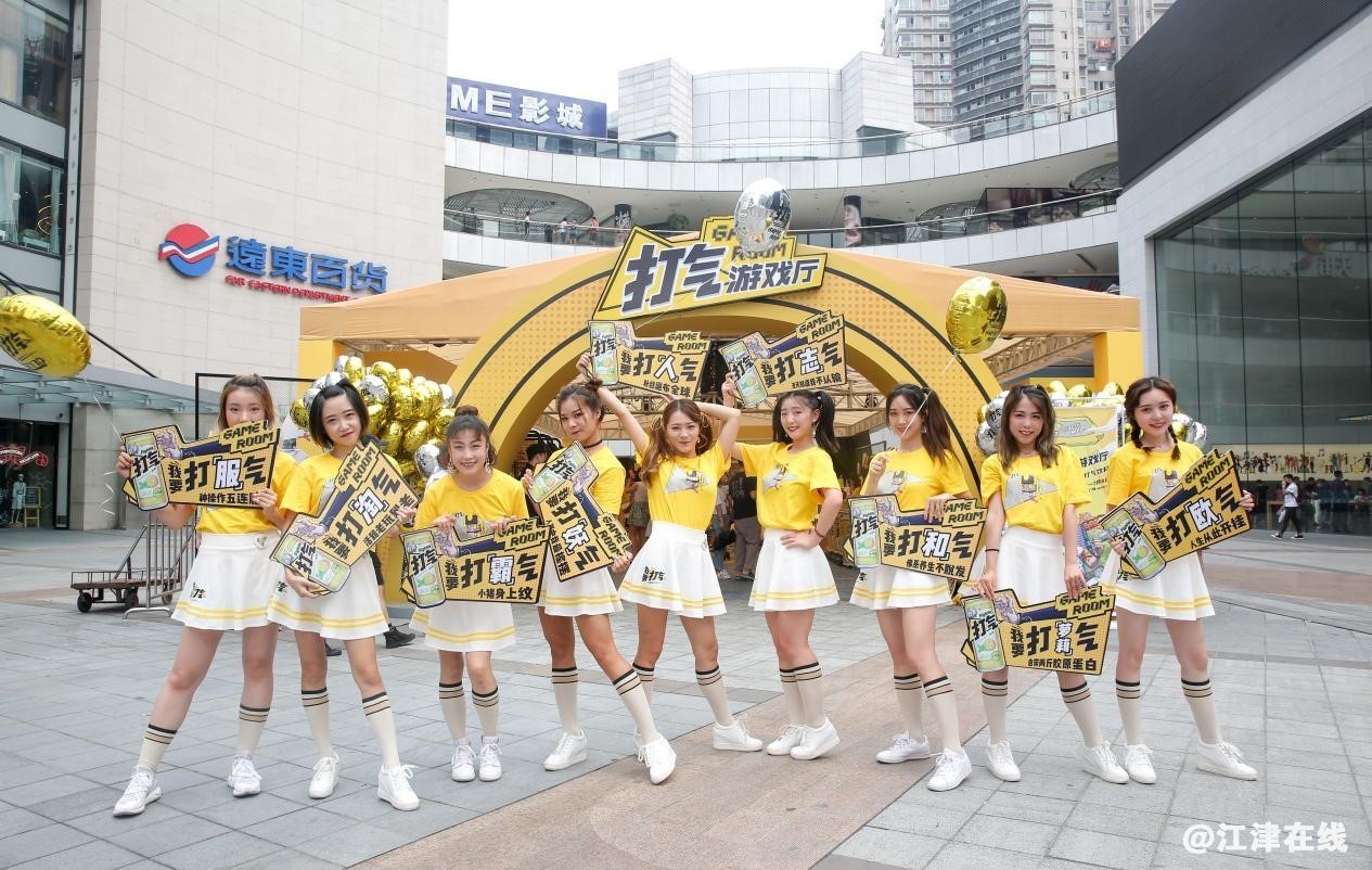 c5bc5abe02484cb1b29bc0a0e4ad0e9b.jpg