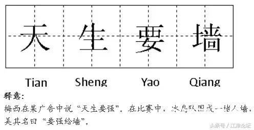 15313012279300bc49fd319.jpg