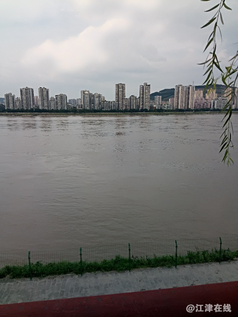 IMG_20180711_174120.jpg
