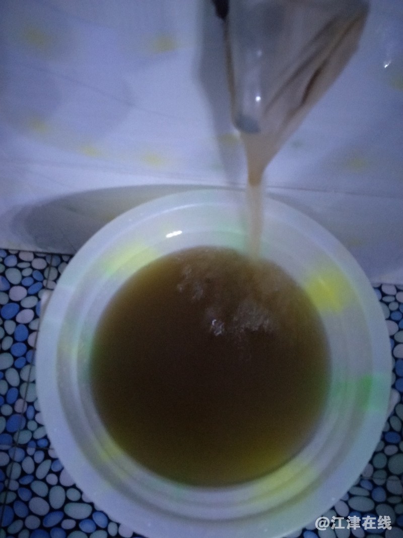 IMG20180712211745.jpg