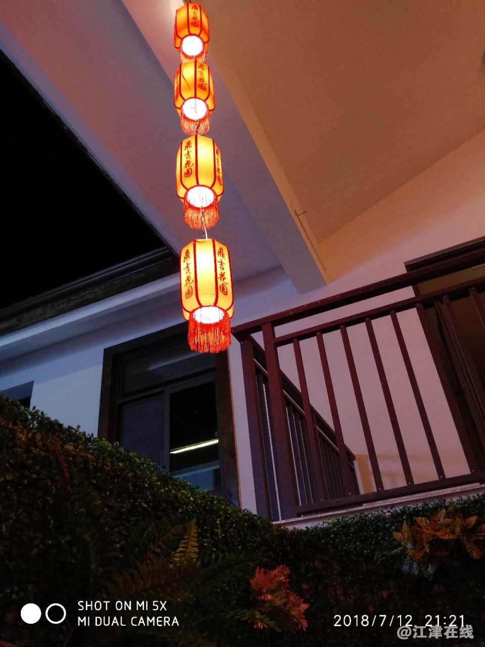 20180715_65865_1531642649342.jpg