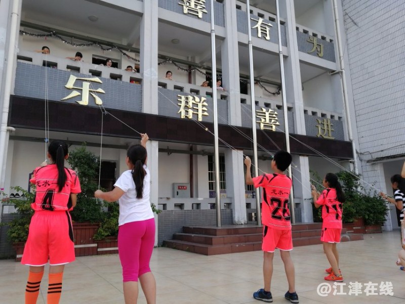 null-3fcdb4789be245a4.jpg