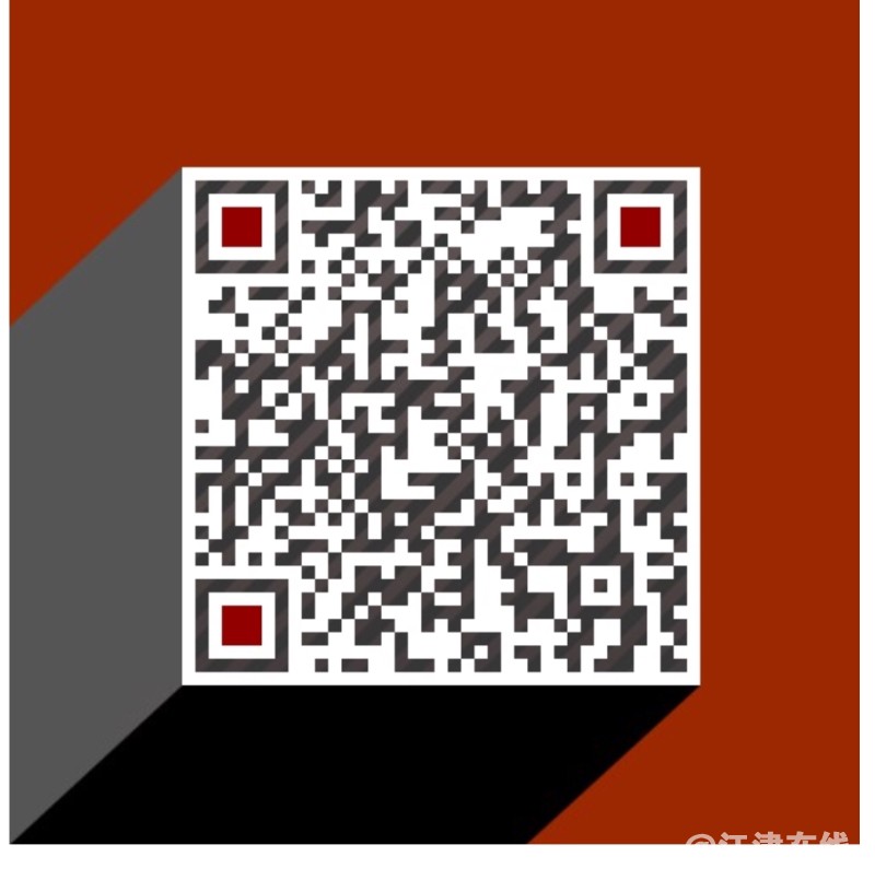 E33FE4D8-85B0-49CB-A9DB-E8E000FE82F3.jpeg