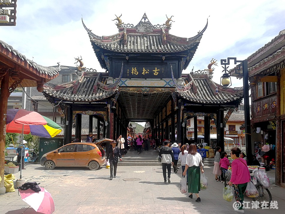 mmexport1532095122752副本.jpg