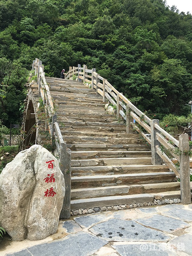 陕川途中 (1).jpg