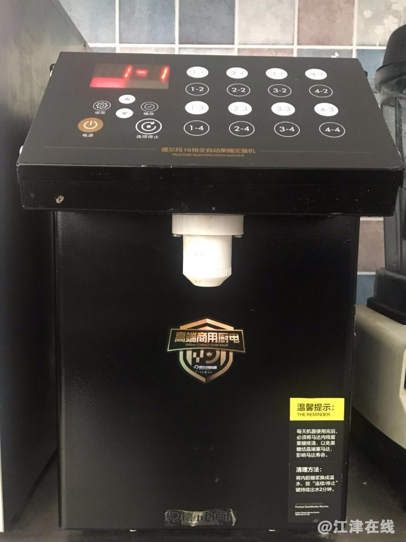 mmexport1532763502712.jpg