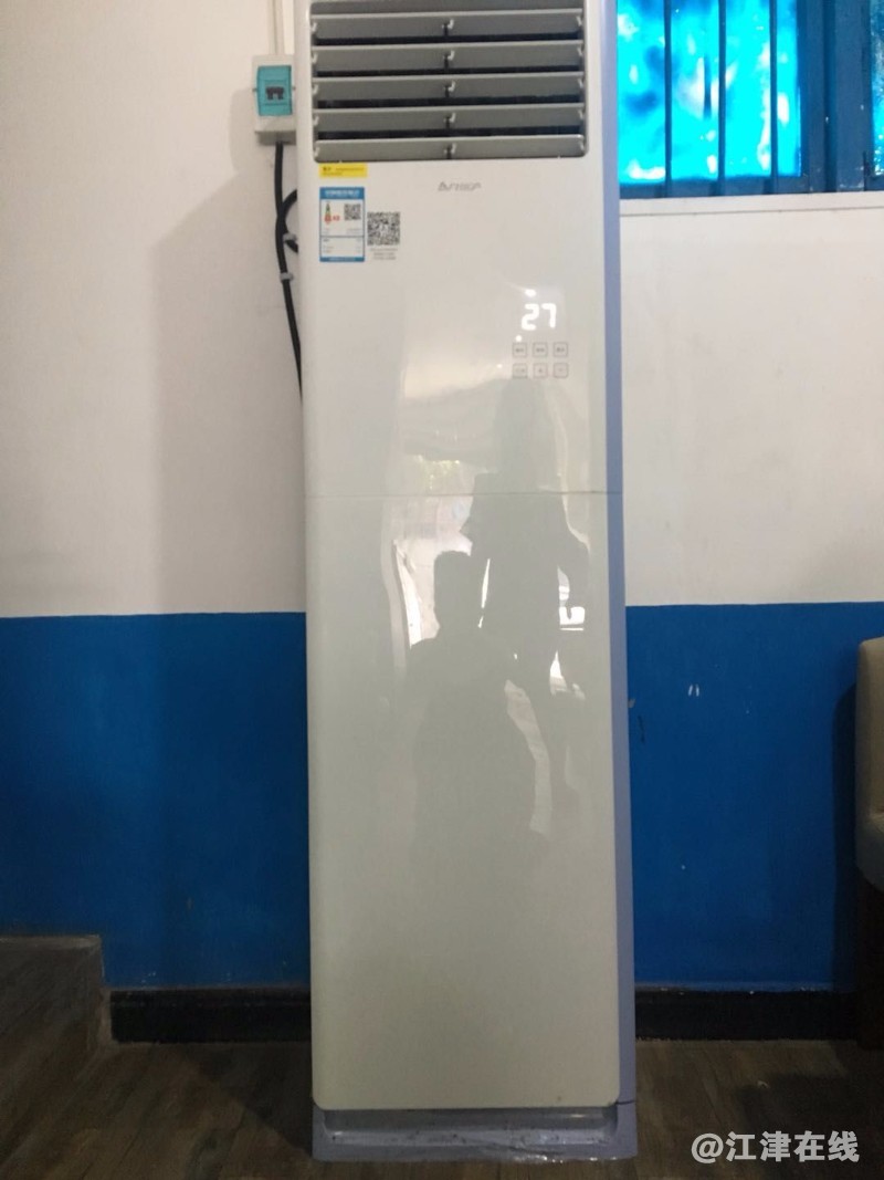 mmexport1532763622689.jpg