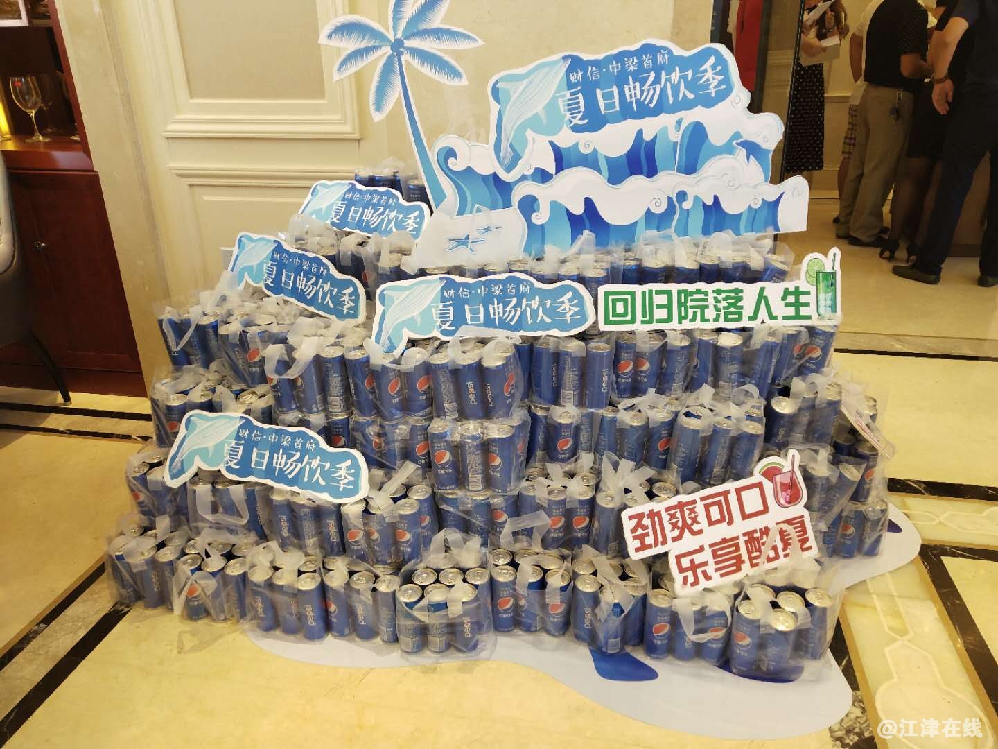 190904597258372034.jpg