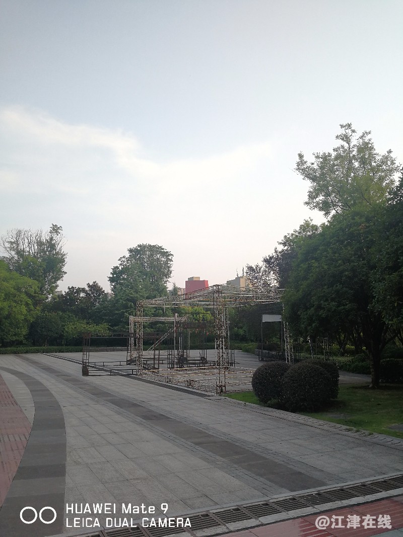 IMG_20180806_070633.jpg