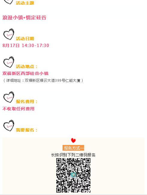 360截图20180808174458171.jpg