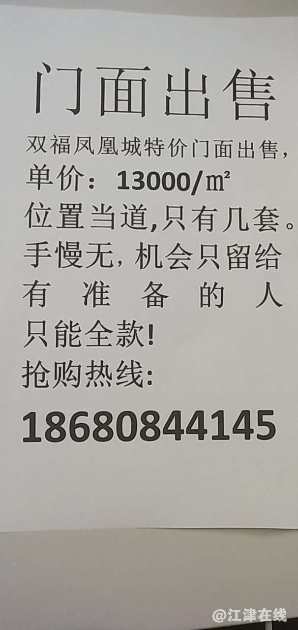 20180810_280843_1533893869787.jpg