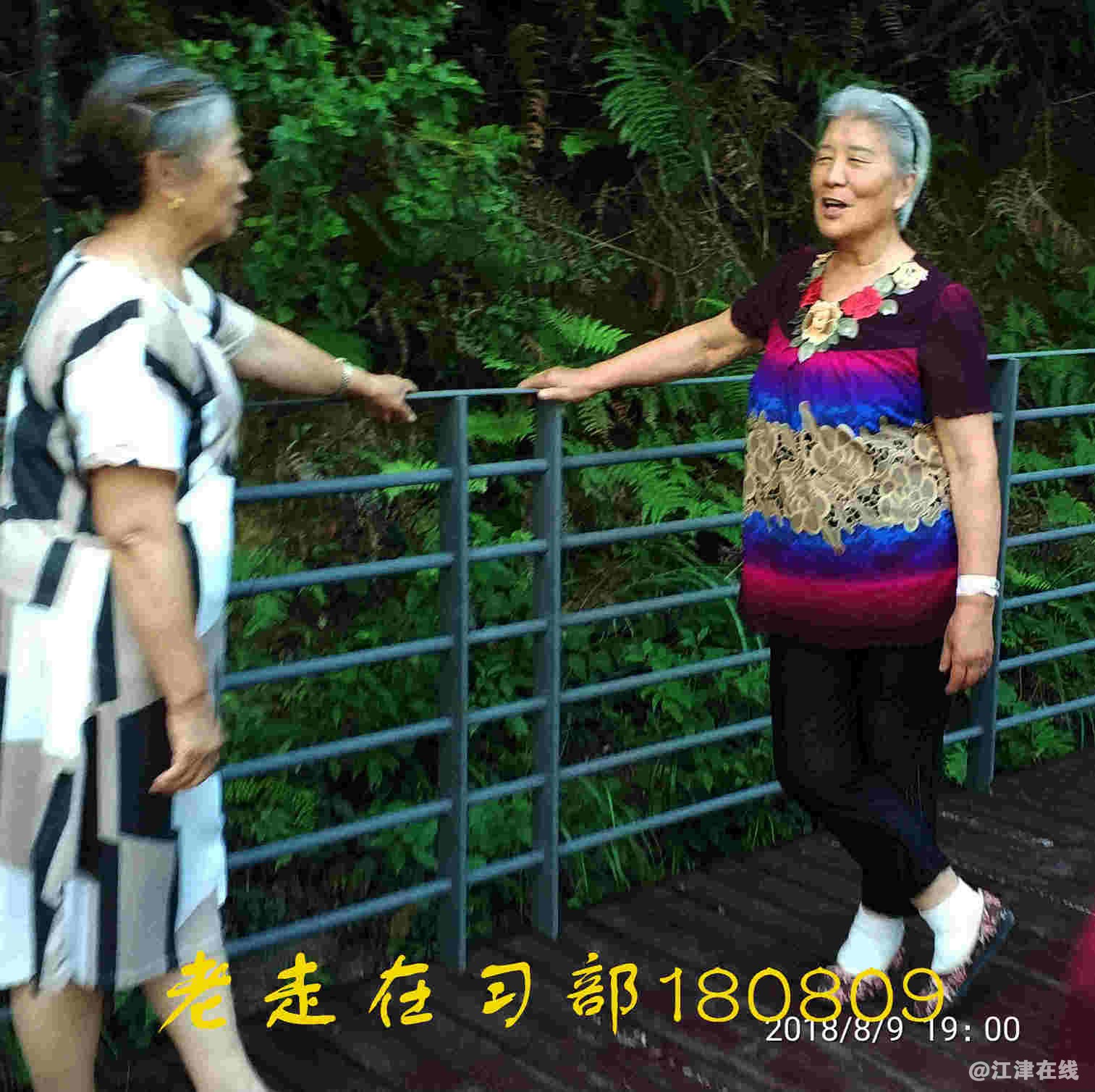 JYZ 20180809 NT3 TX (11).jpg