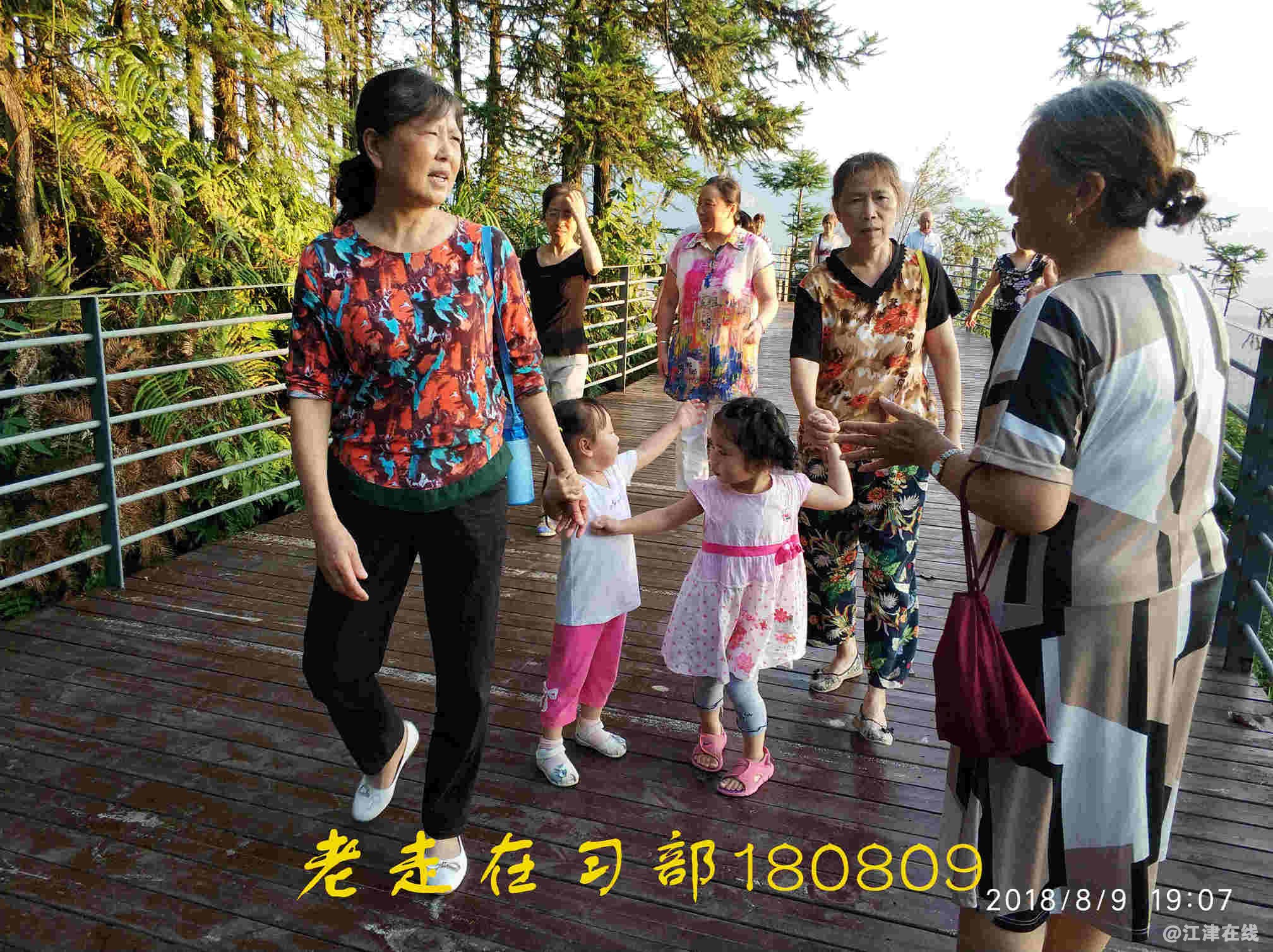 JYZ 20180809 NT3 TX (18).jpg