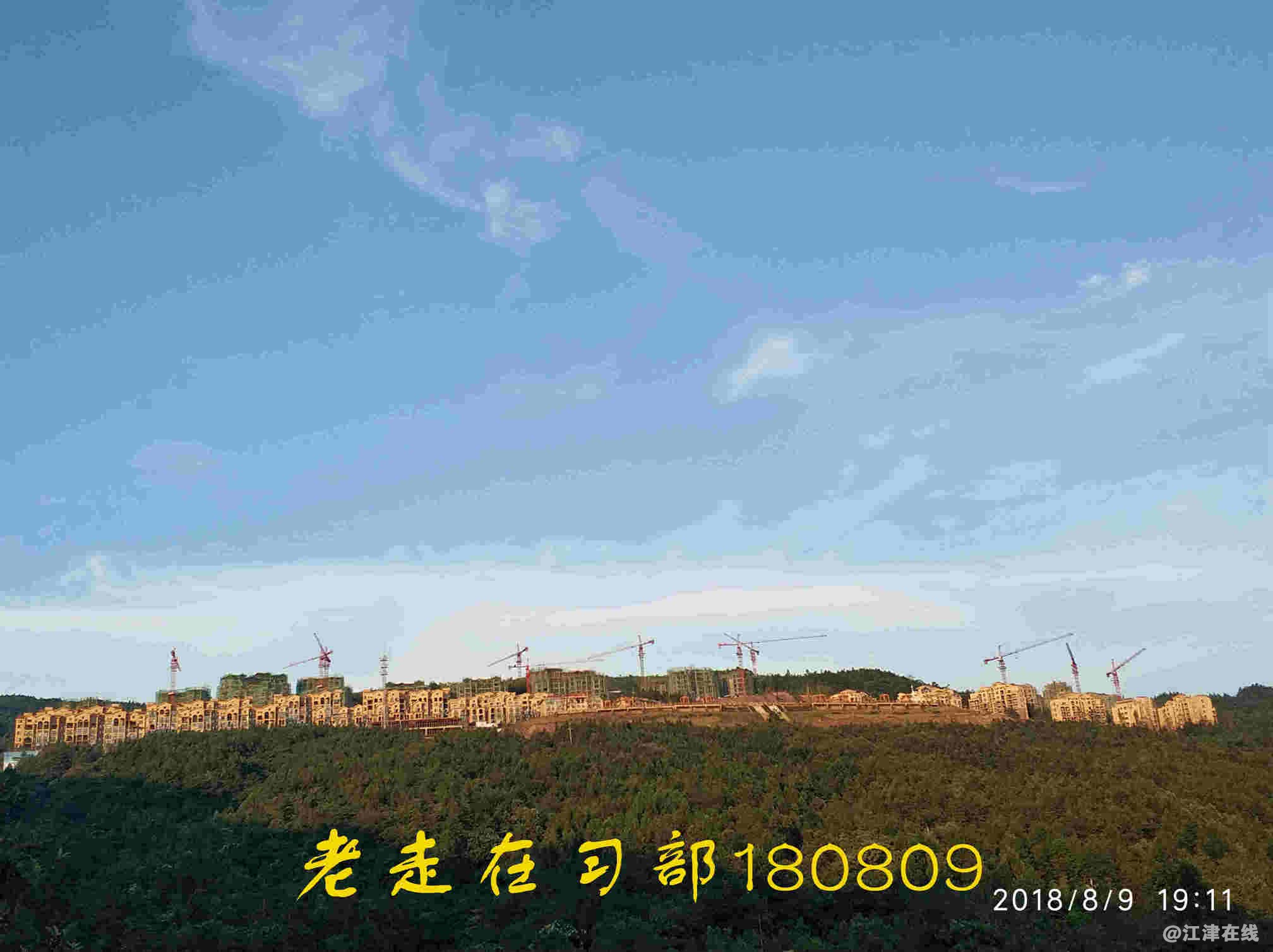 JYZ 20180809 NT3 TX (21).jpg