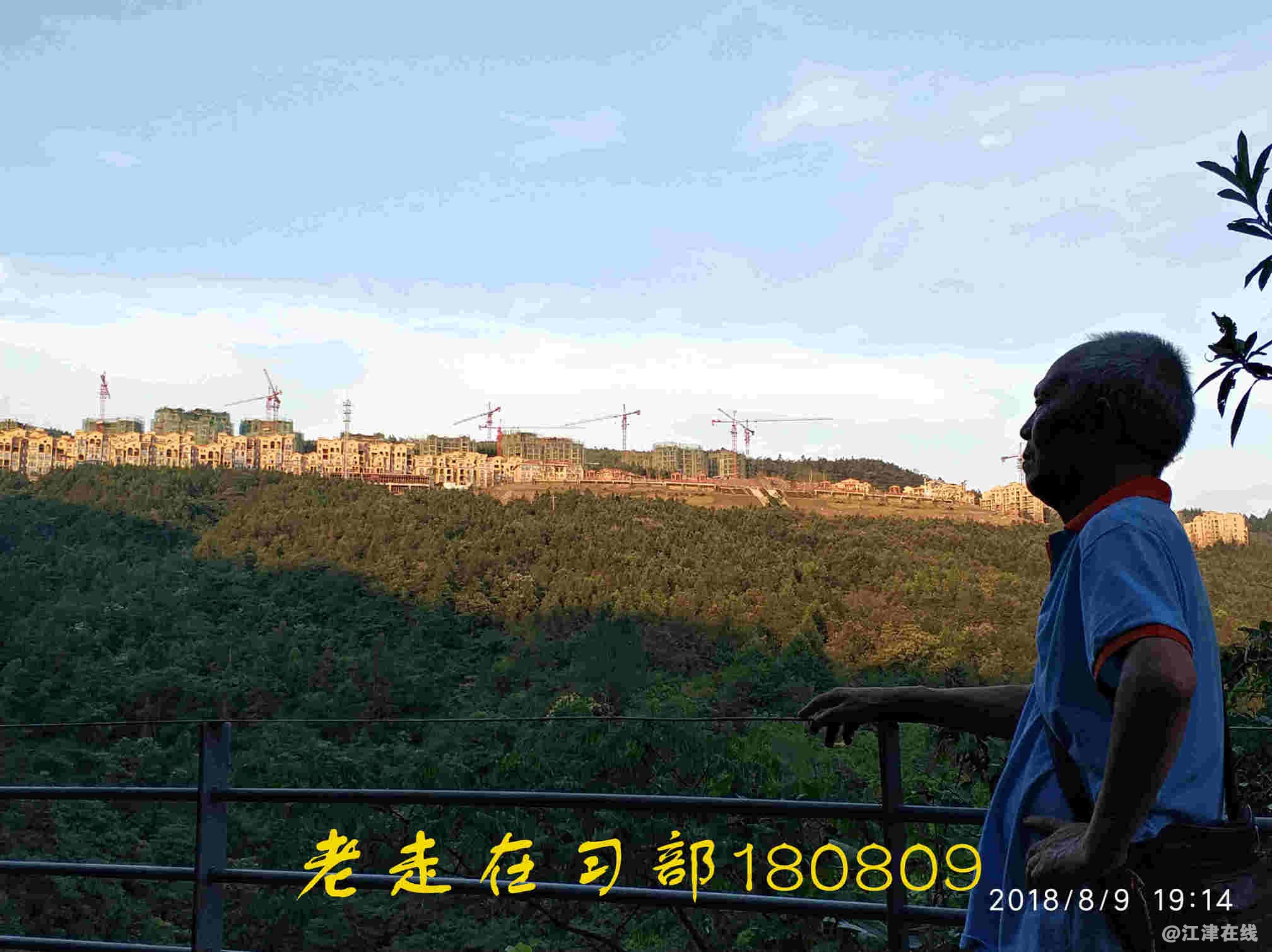 JYZ 20180809 NT3 TX (26).jpg