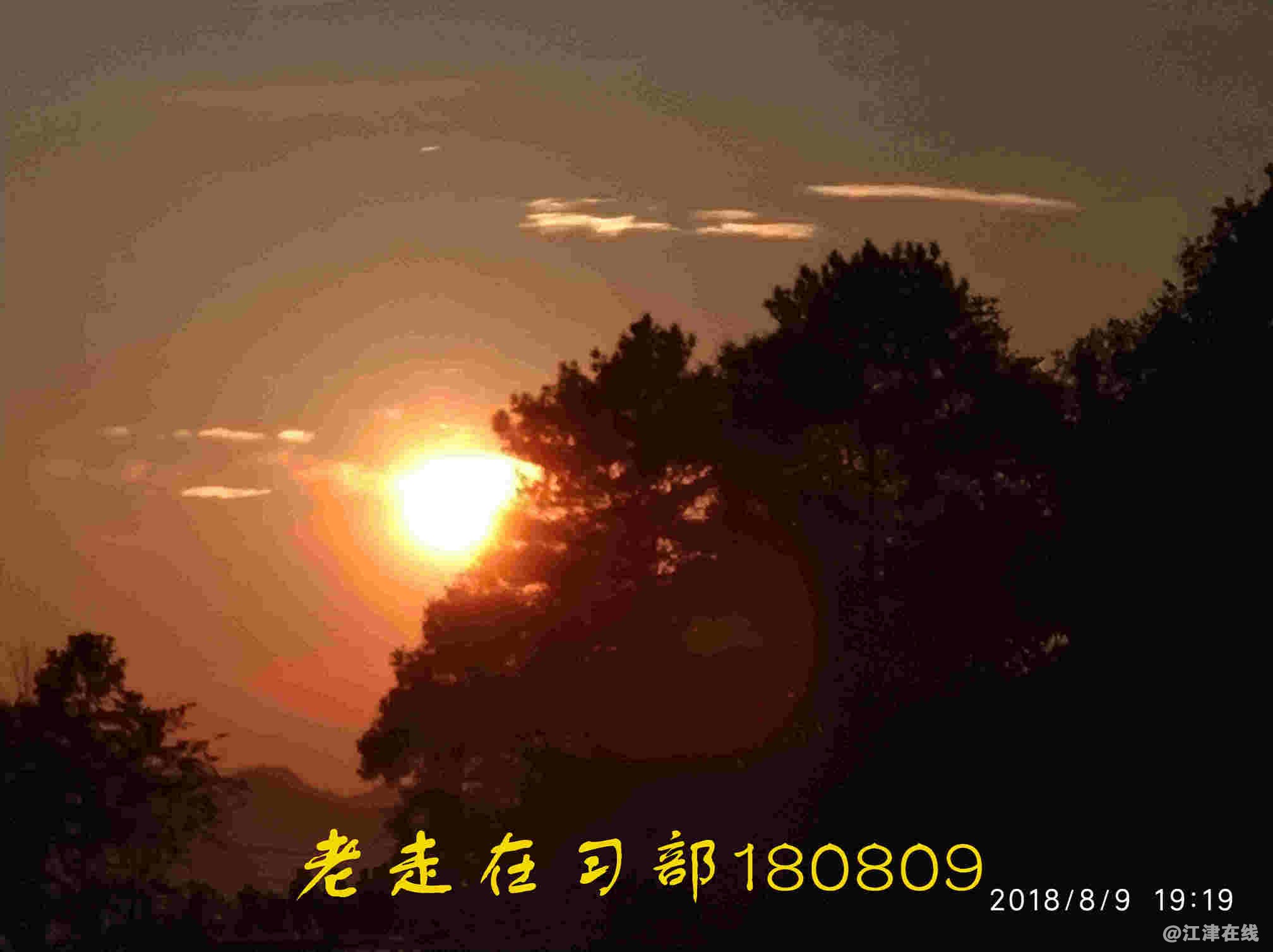 JYZ 20180809 NT3 TX (37).jpg