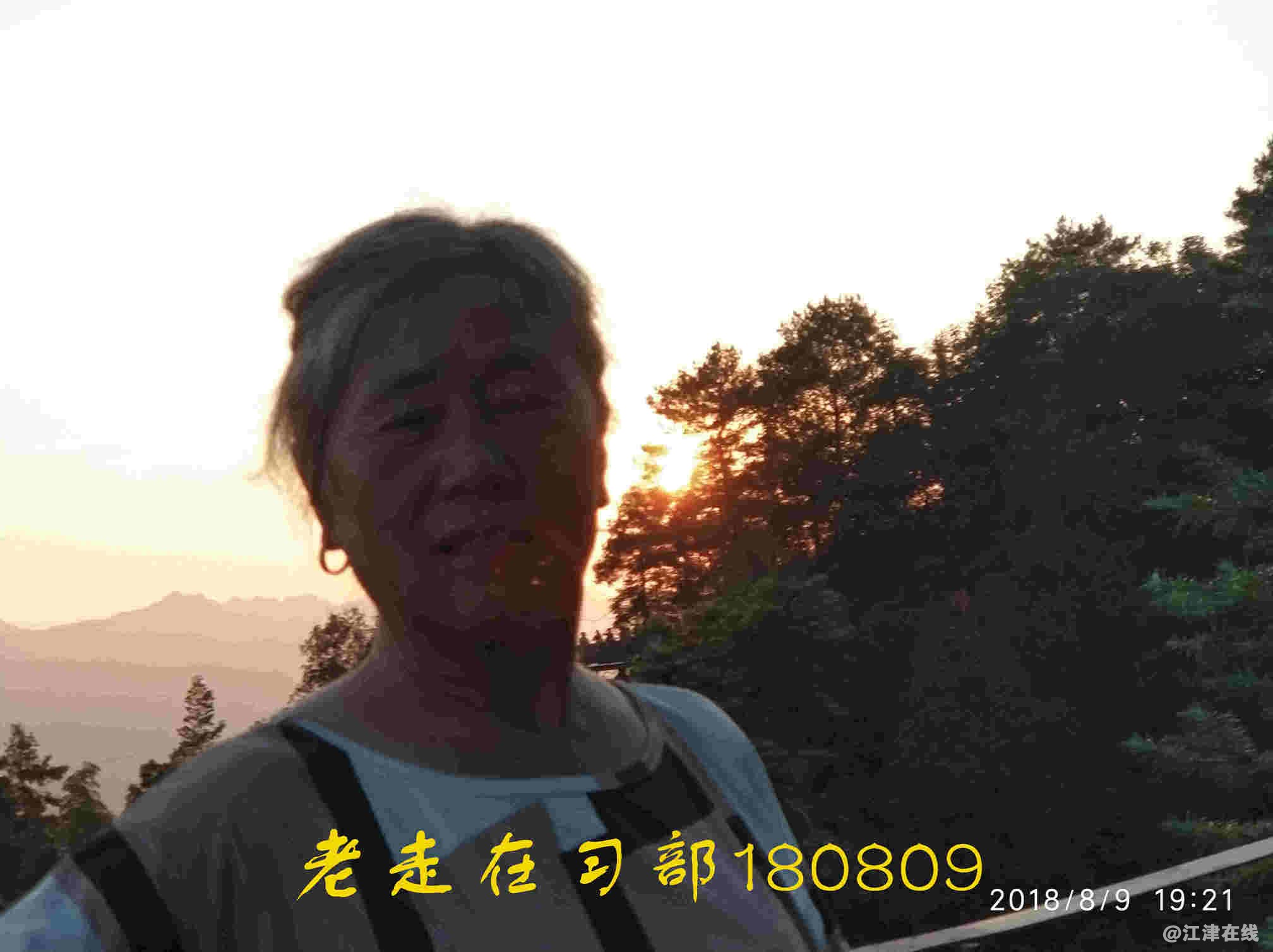 JYZ 20180809 NT3 TX (47).jpg