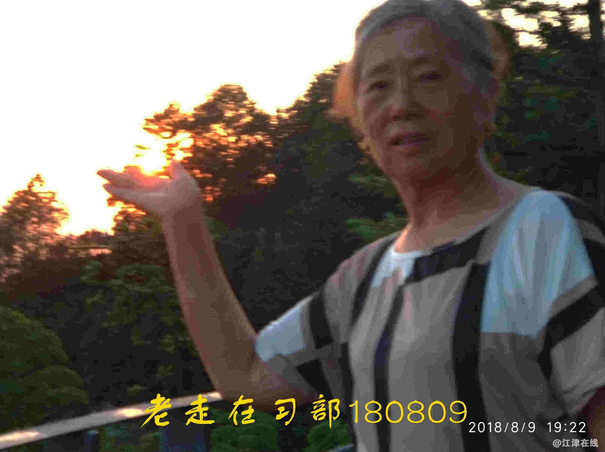 JYZ 20180809 NT3 TX (50).jpg
