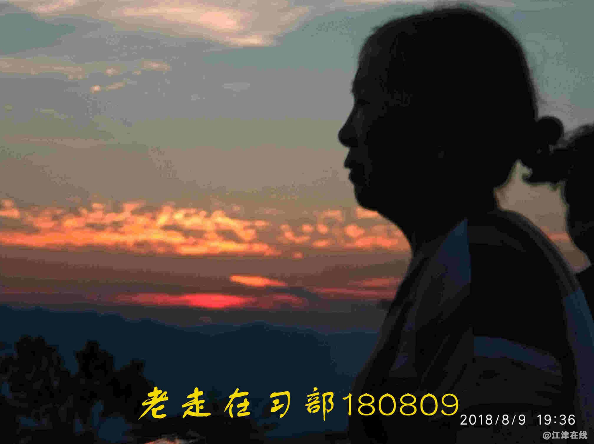 JYZ 20180809 NT3 TX (75).jpg