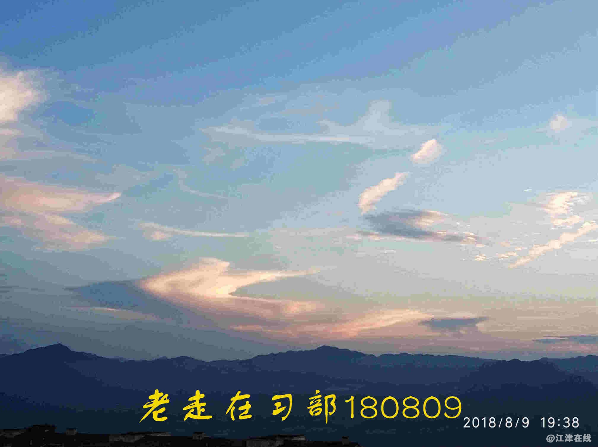 JYZ 20180809 NT3 TX (77).jpg