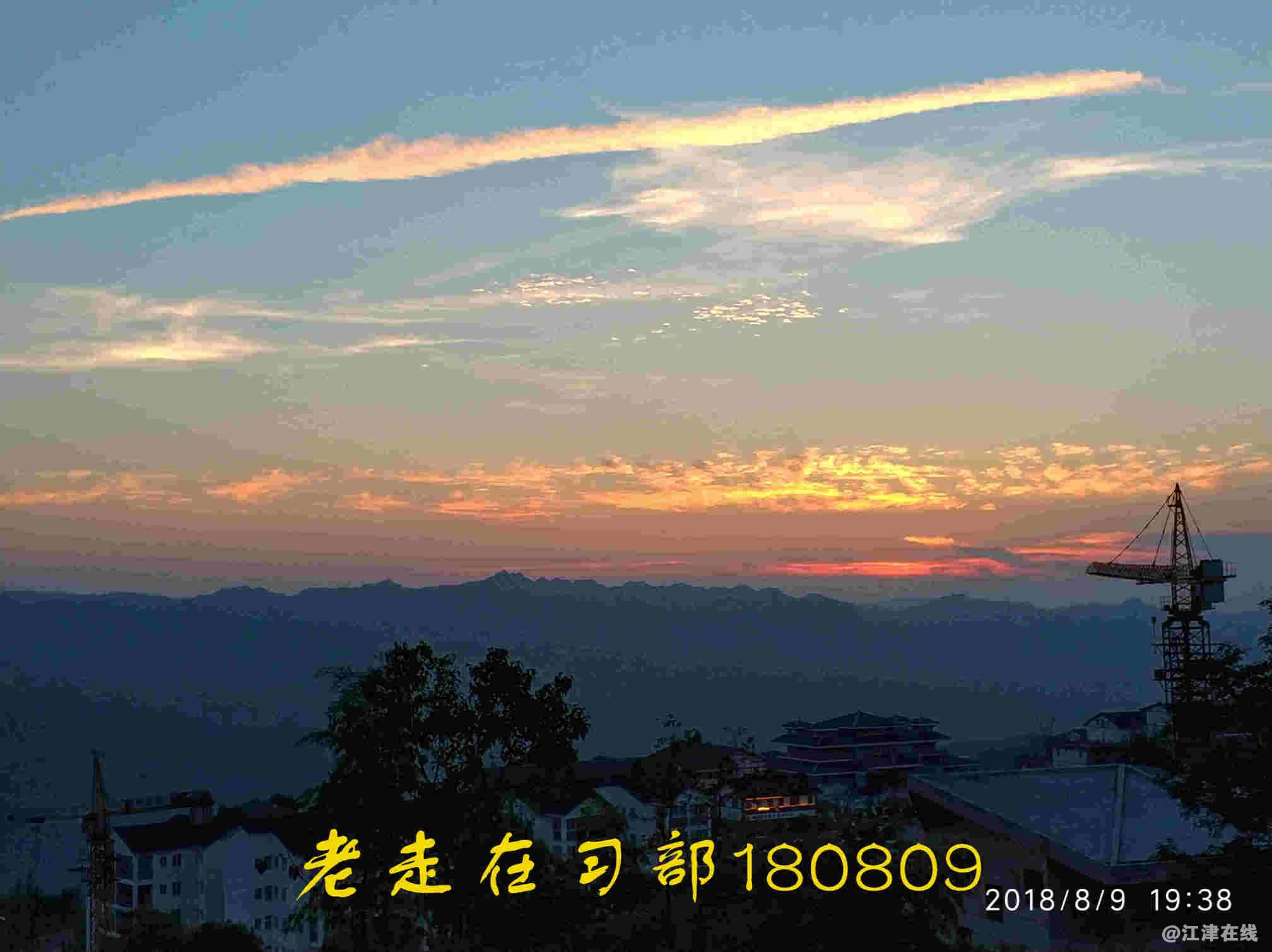 JYZ 20180809 NT3 TX (78).jpg