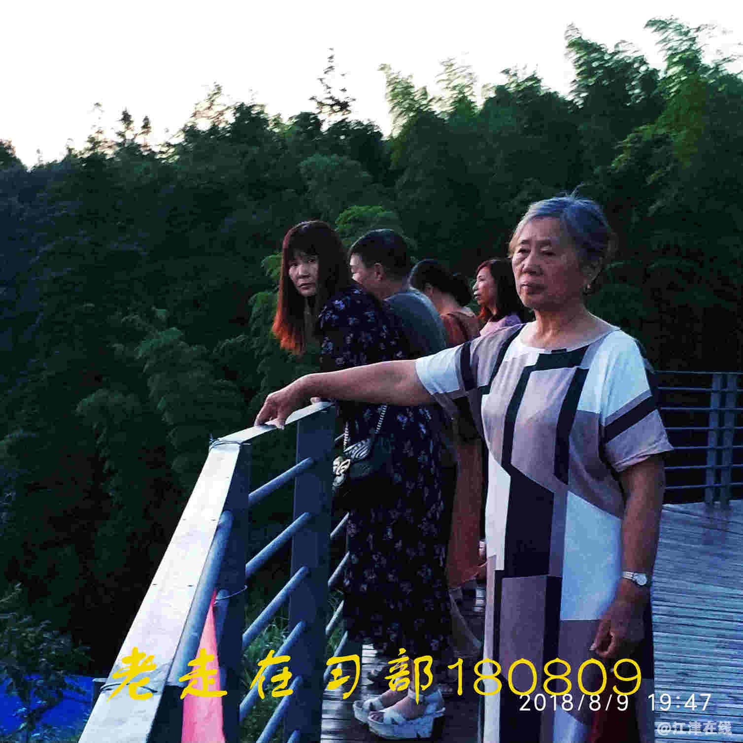 JYZ 20180809 NT3 TX (83).jpg