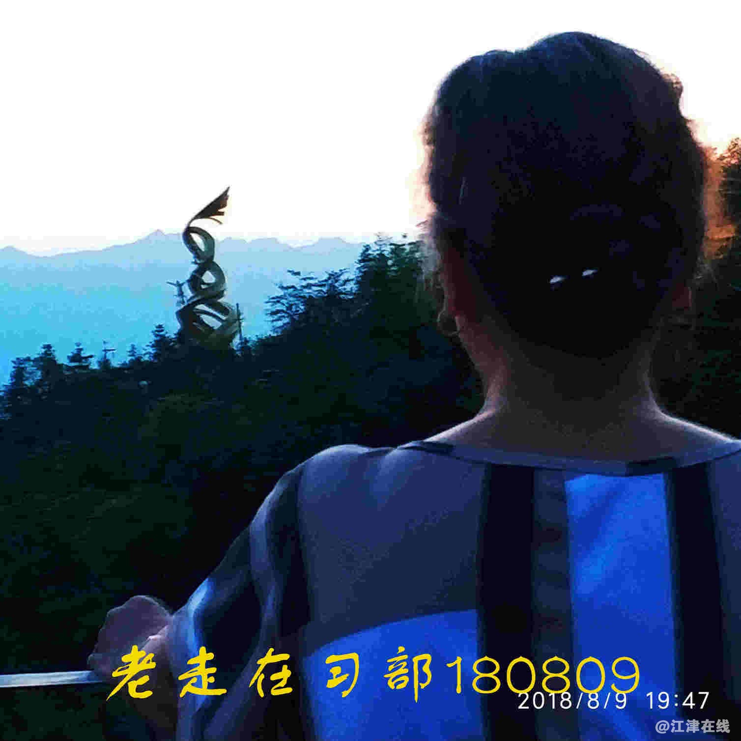 JYZ 20180809 NT3 TX (84).jpg