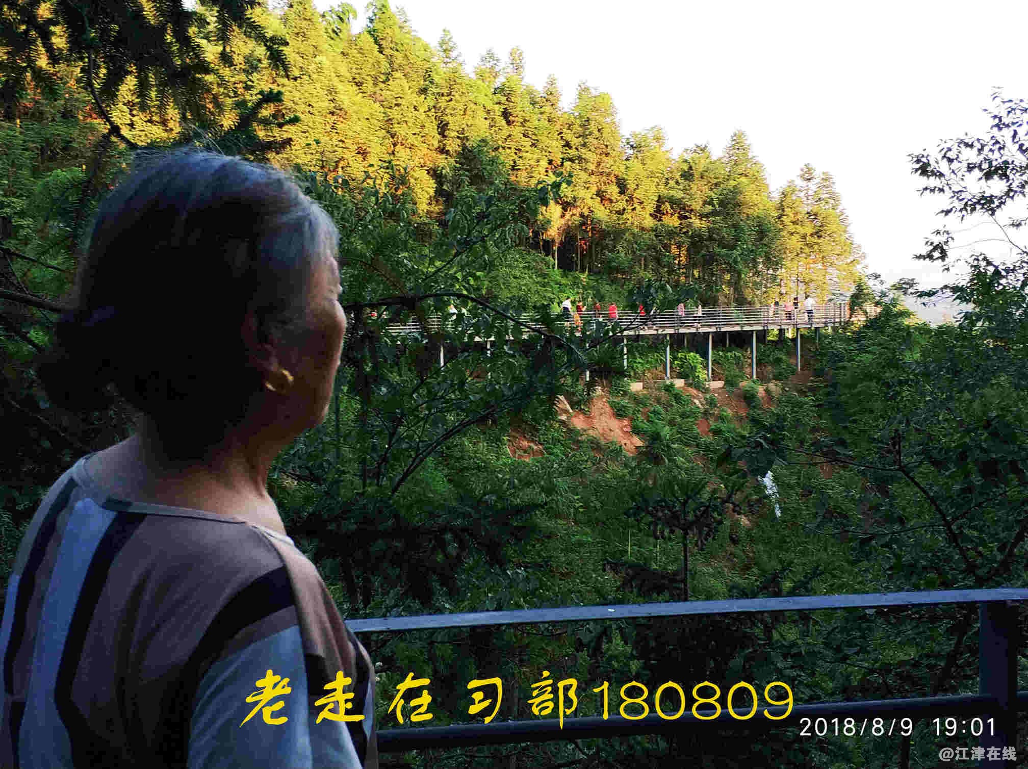 JYZ 20180809 NT3 TX (13).jpg