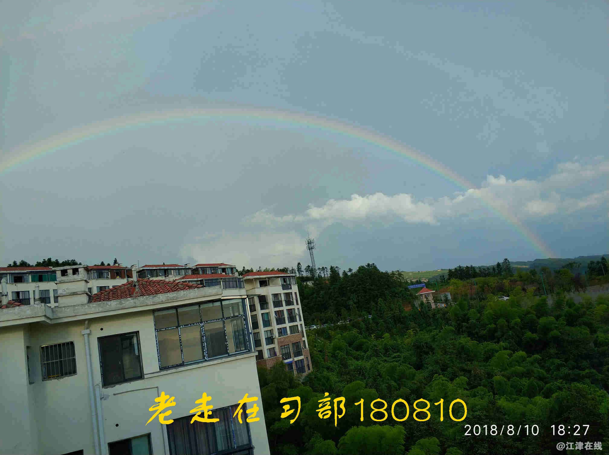 JYZ 20180810 NT3 WXZXB (11).jpg