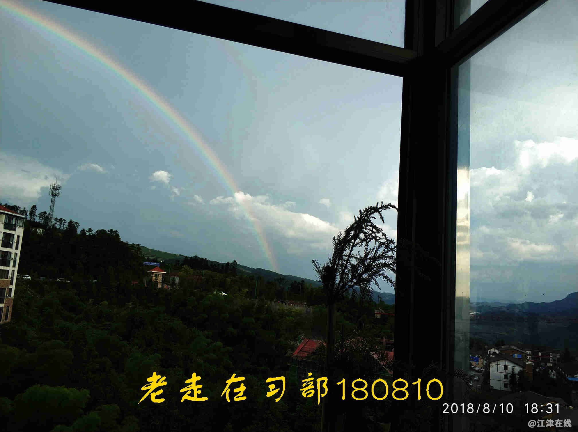 JYZ 20180810 NT3 WXZXB (18).jpg